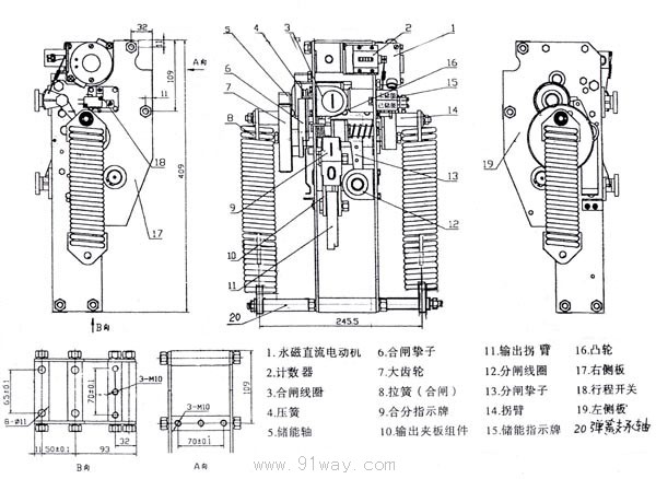 断路器弹操机构深度解析：从弹簧储能到分合闸控制的工程实践